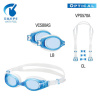 Линза для очков V-580ASA Platina Swipe (-6.5; SK)